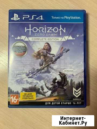 Игра для приставки ps4 Ейск - изображение 1