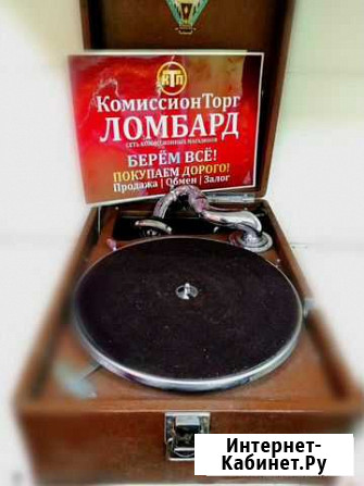 Патефон СССР Краснобродский - изображение 1