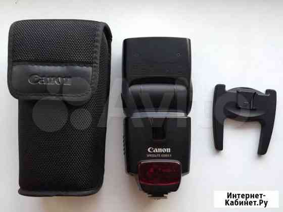 Вспышка камеры Canon 430EX ll Новокузнецк