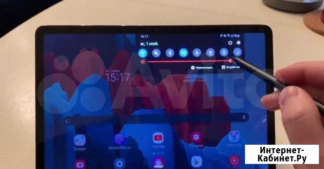 Samsung Galaxy Tab S7 plus LTE 128G + клавиатура Краснодар - изображение 1
