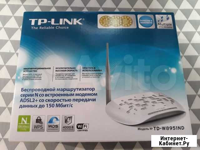 Беспроводной маршрутизатор/Роутер adsl2+ TP-link T Мурманск - изображение 1