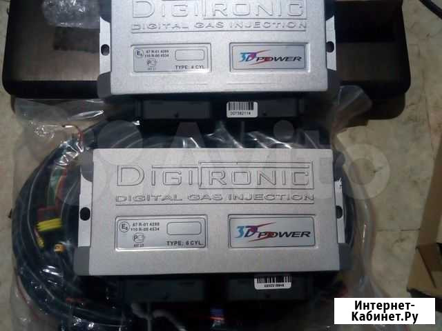 Гбо Digitronic 4-6 цилиндров Курган - изображение 1