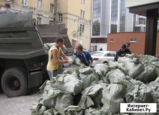 Вывоз строительного мусора, вывоз любого мусора Екатеринбург - изображение 1