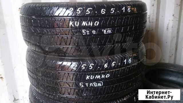 255/65/R16 Kumho пара Пермь - изображение 1