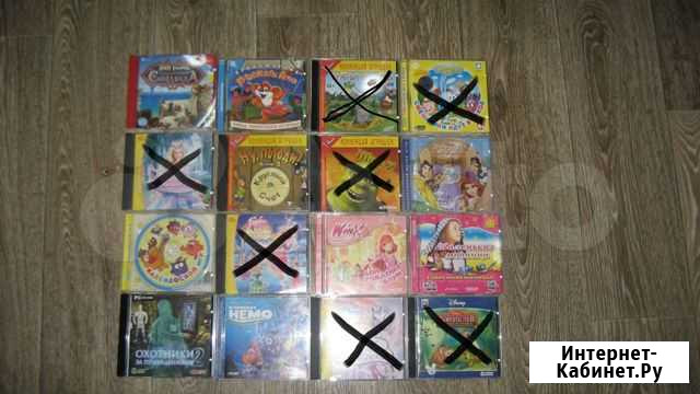 Детские игры Иваново - изображение 1
