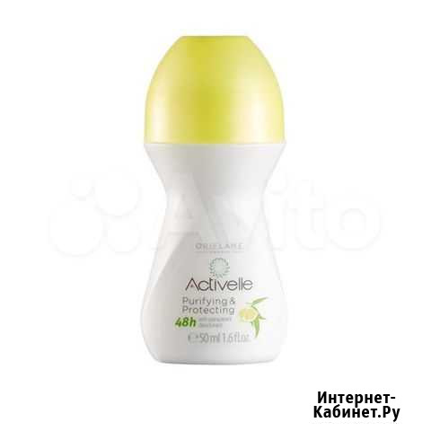 Дезодорант шариковый Орифлейм Activelle Санкт-Петербург - изображение 1