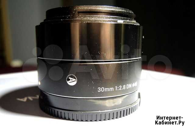 Sigma 30mm 2.8 DN Art Sony E Ялта - изображение 1