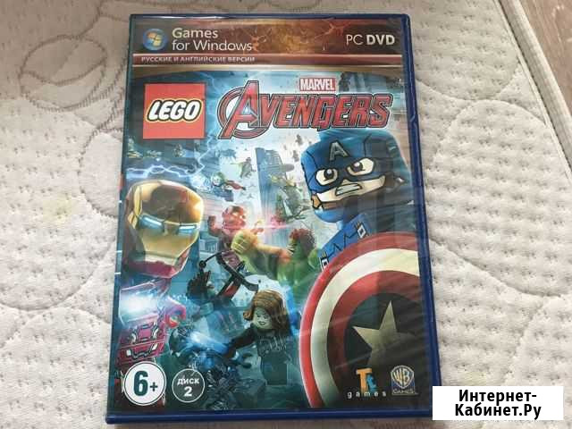 Диски marvel Екатеринбург - изображение 1