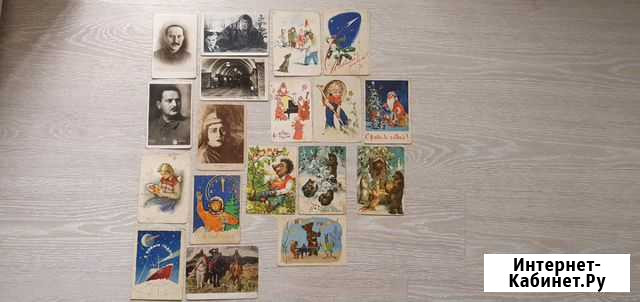 Редкие открытки СССР 20-50х. годов Бологое - изображение 1