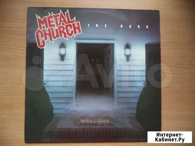 Metal Church - The Dark LP(Винил) Нижний Новгород - изображение 1