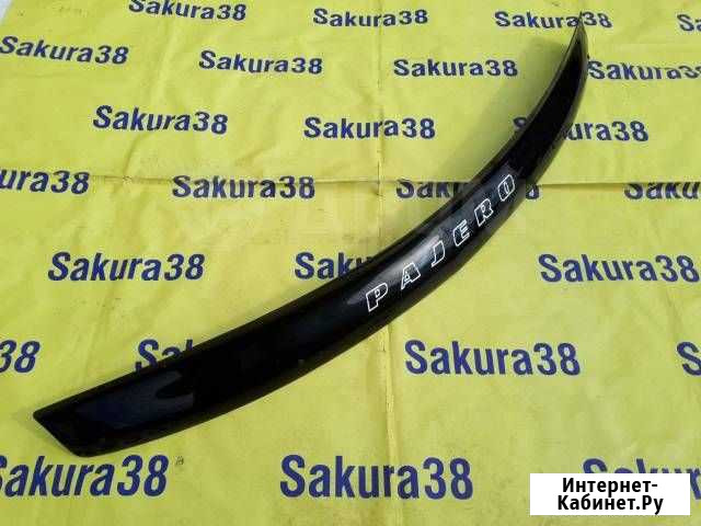 Дефлектор капота Mitsubishi Pajero 1999-2006 -2021 Иркутск - изображение 1