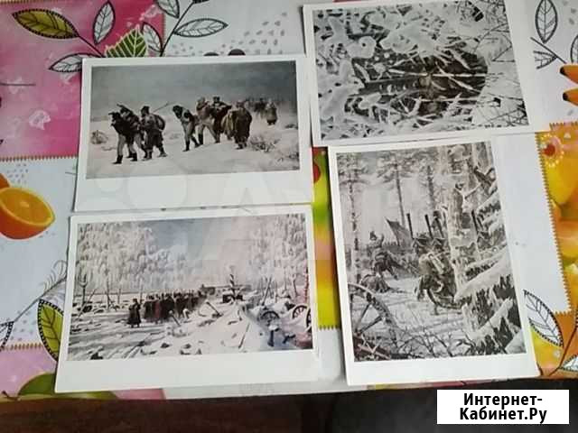 Открытки Владимир - изображение 1
