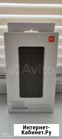 Power bank xiaomi Нижний Новгород - изображение 1
