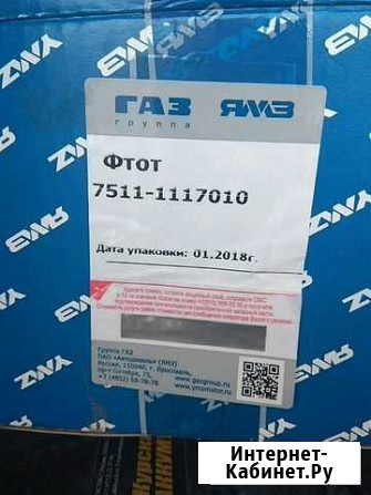 Фильтр топливный фтот 7511-1117010 маз урал краз Волгоград - изображение 1
