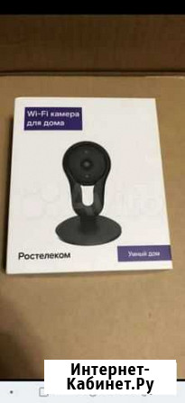 IP Wi-Fi Камера ростелекомhs303 (v2).Новые Самара - изображение 1