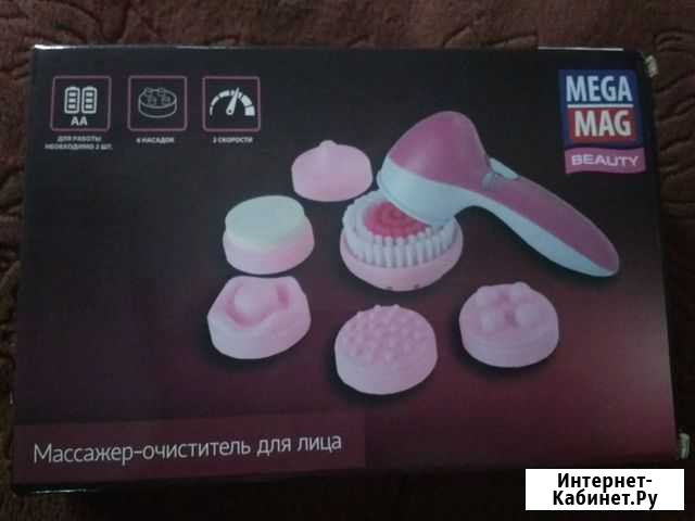 Массажёр для лица Воронеж - изображение 1
