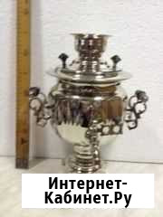 Тульский электросамовар (нержавейка) Волгоград - изображение 1