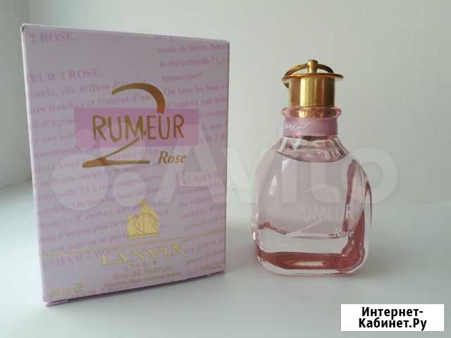 Lanvin Rumeur2Rose Нефтекамск - изображение 1
