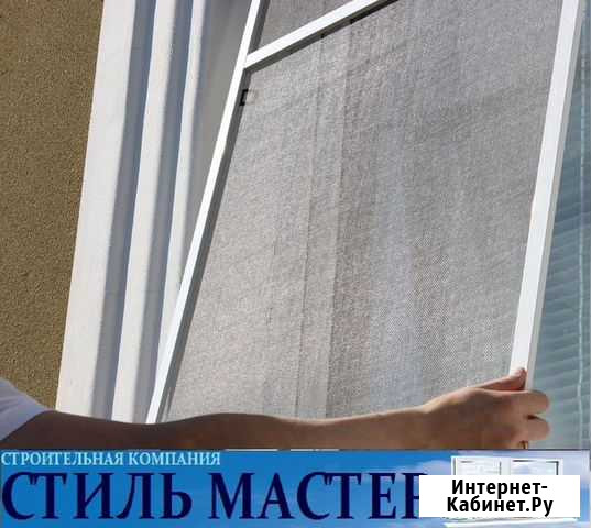 М/с,подоконники,комплектующие,монтажные материалы Новороссийск - изображение 1