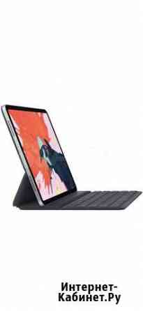 Apple Smart Keyboard Folio для iPad Pro 11 Нижнекамск