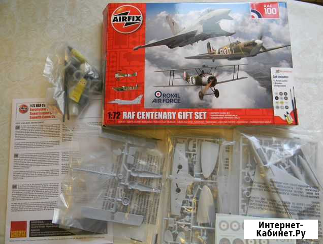 Airfix A50181 100 лет RAF 3в1 1/72 Курск - изображение 1