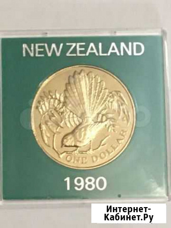 1 доллар новая зеландия UNC 1980г Иркутск - изображение 1