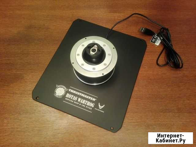 База Рус Thrustmaster Warthog (без ручки) Киров - изображение 1