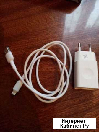 Зарядка с правом на iPhone Первоуральск - изображение 1