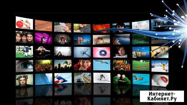 Iptv Интернет тв более 1000 теле каналов Smart TV Архангельск - изображение 1