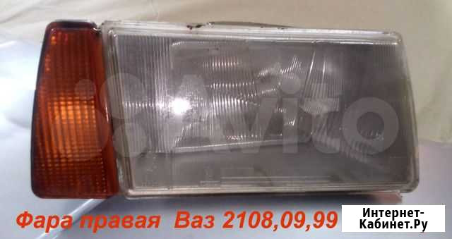 Фара правая Ваз-2108, 09,99 Брянск - изображение 1