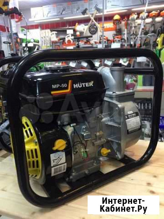 Мотопомпа бензиновая Huter Mр-50 Барнаул - изображение 1