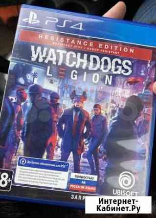 Игра Watch Dogs Legion Новосибирск