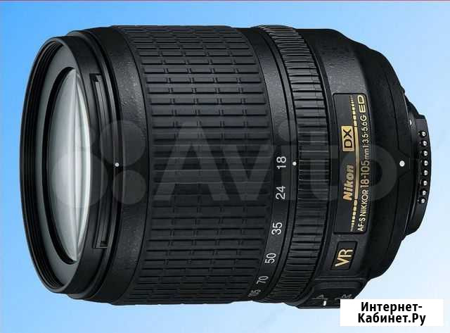 Nikon AF-S 18-105mm VR DX Nikkor c мотором и стаб Уфа - изображение 1