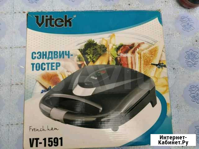 Тостер Каспийск - изображение 1