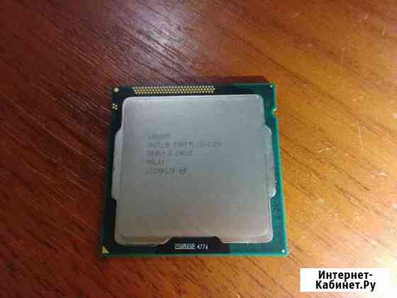 Процессор Intel i3 2120 3.3Ghz 1155 Белгород