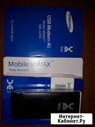 USB-модем yota 4G Сураж - изображение 1