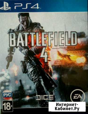 Battlefield 4 ps4 Омск - изображение 1