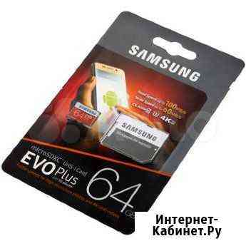 Флеш карта Samsung EVO Plus microsdxc 64 Улан-Удэ