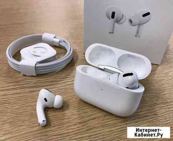 Airpods pro Краснодар