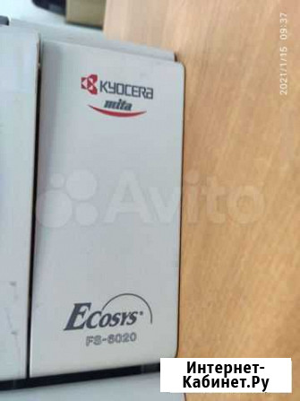 Принтер kyocera FS-6020 Нижний Новгород - изображение 1