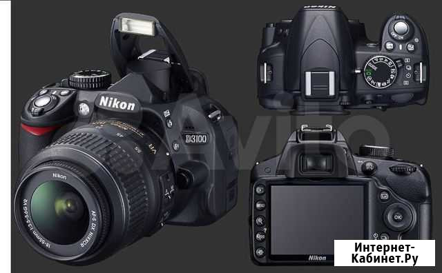 Фотоаппарат Nikon Омск - изображение 1