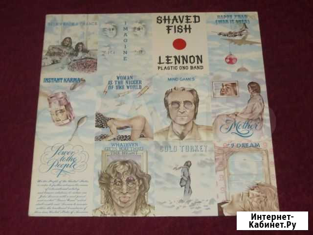 Lennon & Plastic Ono Band Shaved Fish 1975 Ставрополь - изображение 1