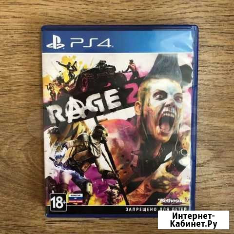 Игра Rage 2 для PS4 Белорецк - изображение 1