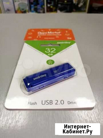 Флешка 32Gb Dock Blue USB 2.0 (SB32gbdk-B) Казань - изображение 1