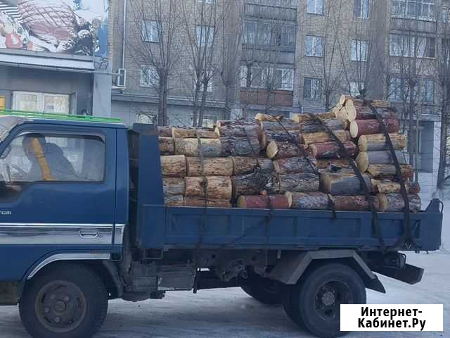 Дрова Чита - изображение 1
