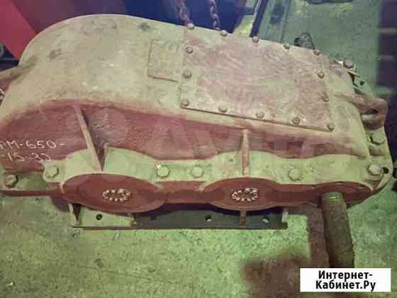 Редуктор рм-250, рм-400, рм-650, рм-750 Новосибирск