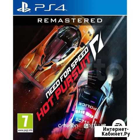 PS4 диск NFS: Hot Pursuit Remastered,новый,в упак Калининград - изображение 1