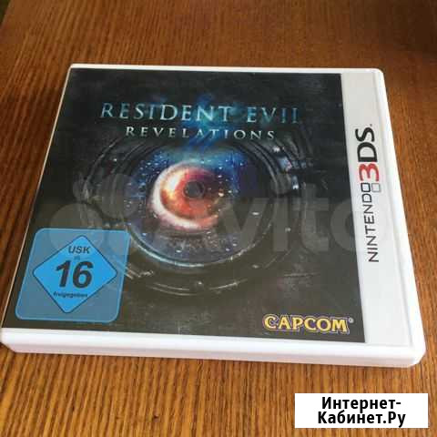 Resident Evil для Nintendo 3DS Самара - изображение 1
