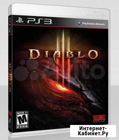 Игра Diablo III (PS3) Магнитогорск - изображение 1
