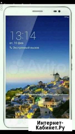 Планшет(торг) Huawei Pad X1 Норильск - изображение 1